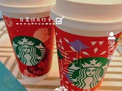 -星巴克(武汉菱角湖万达2店)