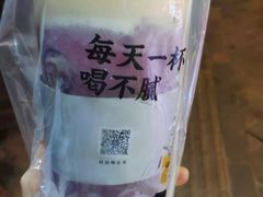 -古茗(吉祥北街店)