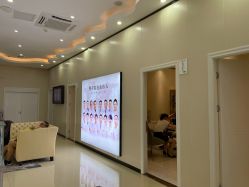 -东莞西妃整形美容医院