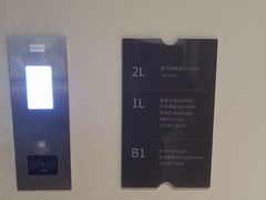 -成都当代影像馆