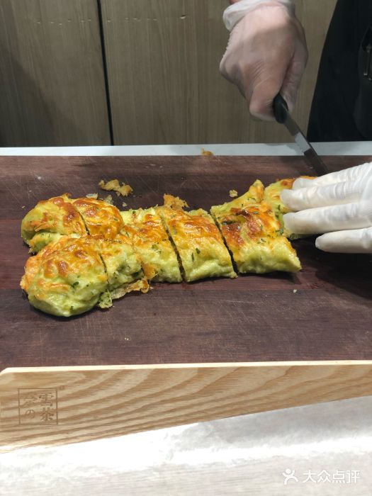 奈雪的茶(国瑞城店)菠菜肉骨头图片