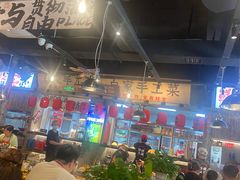 -萍姐火锅·公路夜市(武汉首店)