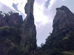 -三清山风景名胜区