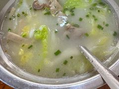 -碗碗羊肉(松石北路店)