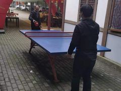 -武汉世外桃源农庄