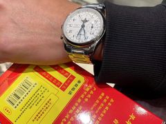 -松雷商业(南岗店)