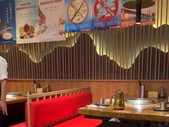 -汉拿山(北京上地华联店)