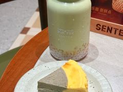 -森茶(湛江万达店)