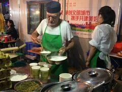 -清真老马家国华牛奶鸡蛋醪糟(正宁路店)