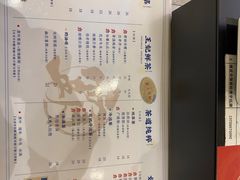 -霸王茶姬(南亚风情第壹城店)