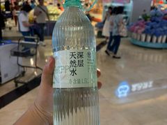 -盒马鲜生(皇庭广场店)