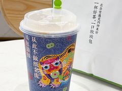 -奈雪的茶(红谷滩万达广场店)