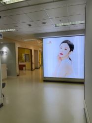 点击看大图 -北京爱育华医院-医疗美容科