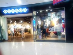 -凯德广场(学府店)