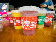 -南澳岛打卡果汁冰公司