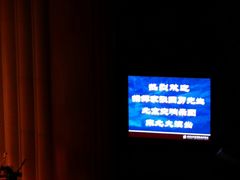 -北京大学百年讲堂