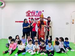 -全优加早教托育园(广百新一城店)