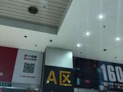候车厅-上海长途客运南站