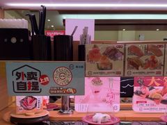-寿司郎(皇庭广场店)