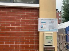 -成都市青羊实验中学(优品道校区)
