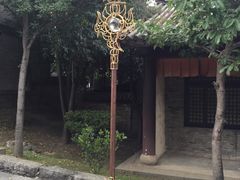 -天龙八部武侠城