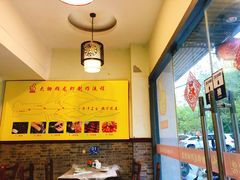 -大拇指龙虾(娄葑文体中心店)