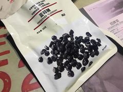 -MUJI无印良品(远洋未来广场店)