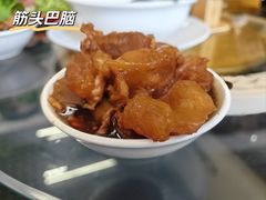 -王记八大碗