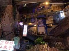 -文和友老长沙龙虾馆(化龙池店)