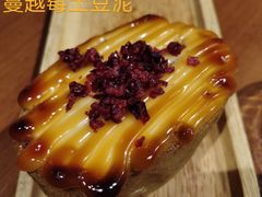-甬上名灶·首店(环城西路店)