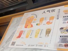-满记甜品(湖滨店)