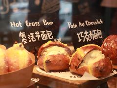 -TonTon(永康路店)