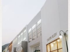 -玫瑰海岸文化旅游度假区