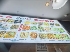 -香满锅老北京羊蝎子火锅·家常菜(新街口店)