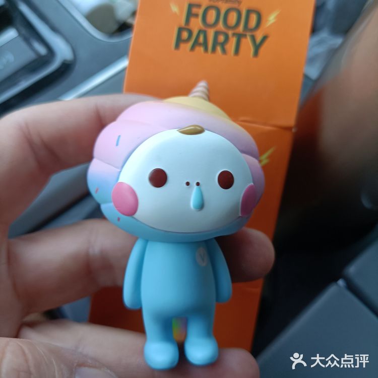 第一个冰激凌盲盒