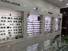 -大明眼镜(延庆1店)