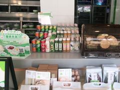 -老乡鸡(紫桐新村店)