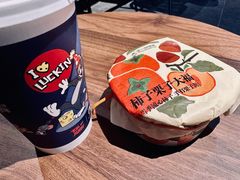 -辛一·铜锣烧(鸿寿坊店)