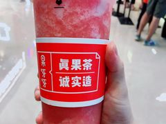 -果呀呀(国金街店)