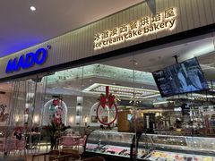 -SULTAN·苏坦土耳其餐厅(新光汇店)