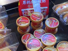 -味多美蛋糕(潘家园店)