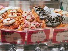 -PAOPAO Bakery&Café(港汇店)