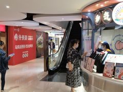 -和气桃桃(宏伊广场店)
