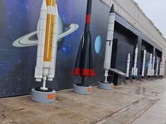 -陕西自然博物馆