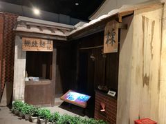 -中国闽台缘博物馆