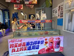 -溪边姑娘·拉丝酸奶水果捞(春熙路店)