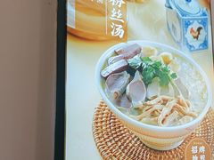 -鸡鸣汤包(红山动物园店)