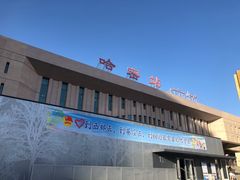 -血站大盘鸡(建设店)