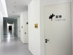 -极简口腔(总院)