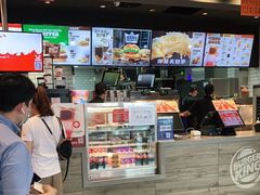 门面-汉堡王(北京三里屯购物中心)